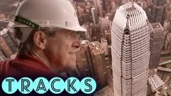 Greatest Cities of the World, ITV